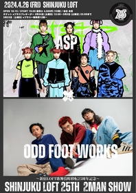 新宿LOFT歌舞伎町移転25周年記念イベント『SHINJUKU LOFT 25TH 2MAN SHOW』にASPとODD Foot Worksの2マン決定