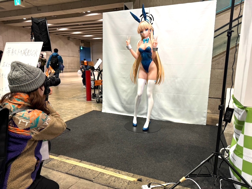 顔、ちっさ！