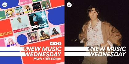 『New Music Wednesday [Music+Talk Edition]』今週のカバーを飾っているのはアルバム『Strides』がリリースされた小袋成彬