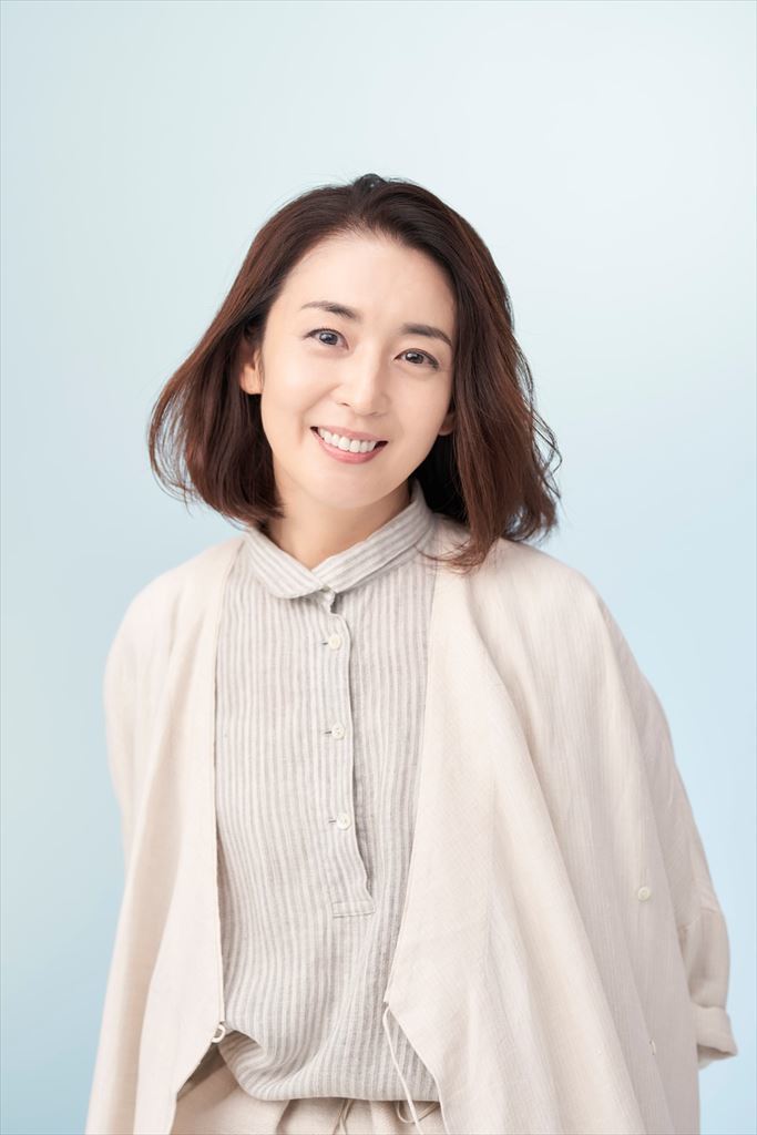 酒井美紀