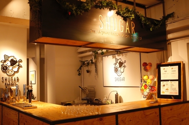 SHUGAR MARKET 渋谷店の内観