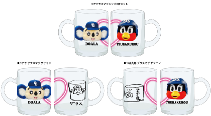 つば九郎　ドアラ マグカップ＆サインセット　新品　非売品 2025年最新】つば九郎 ドアラ マグの人気アイテム - メルカリ