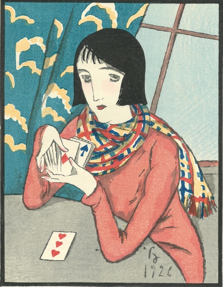 占 昭和２年（1927）
