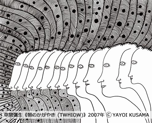 「朝のかがやき (TWHIOW) 」2007年 (c)YAYOI KUSAMA【前期展示】