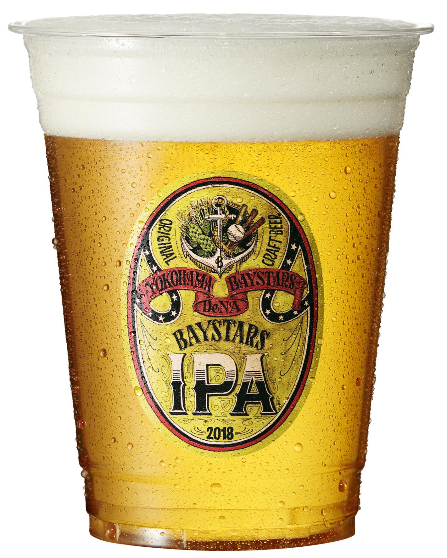 飲みごたえにこだわった「BAYSTARS IPA」(ベイスターズ・アイピーエー) (c)YDB