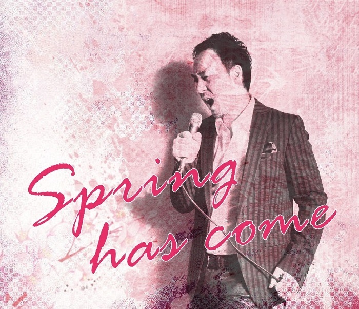 福井晶一 無観客配信LIVE　～Spring has come～