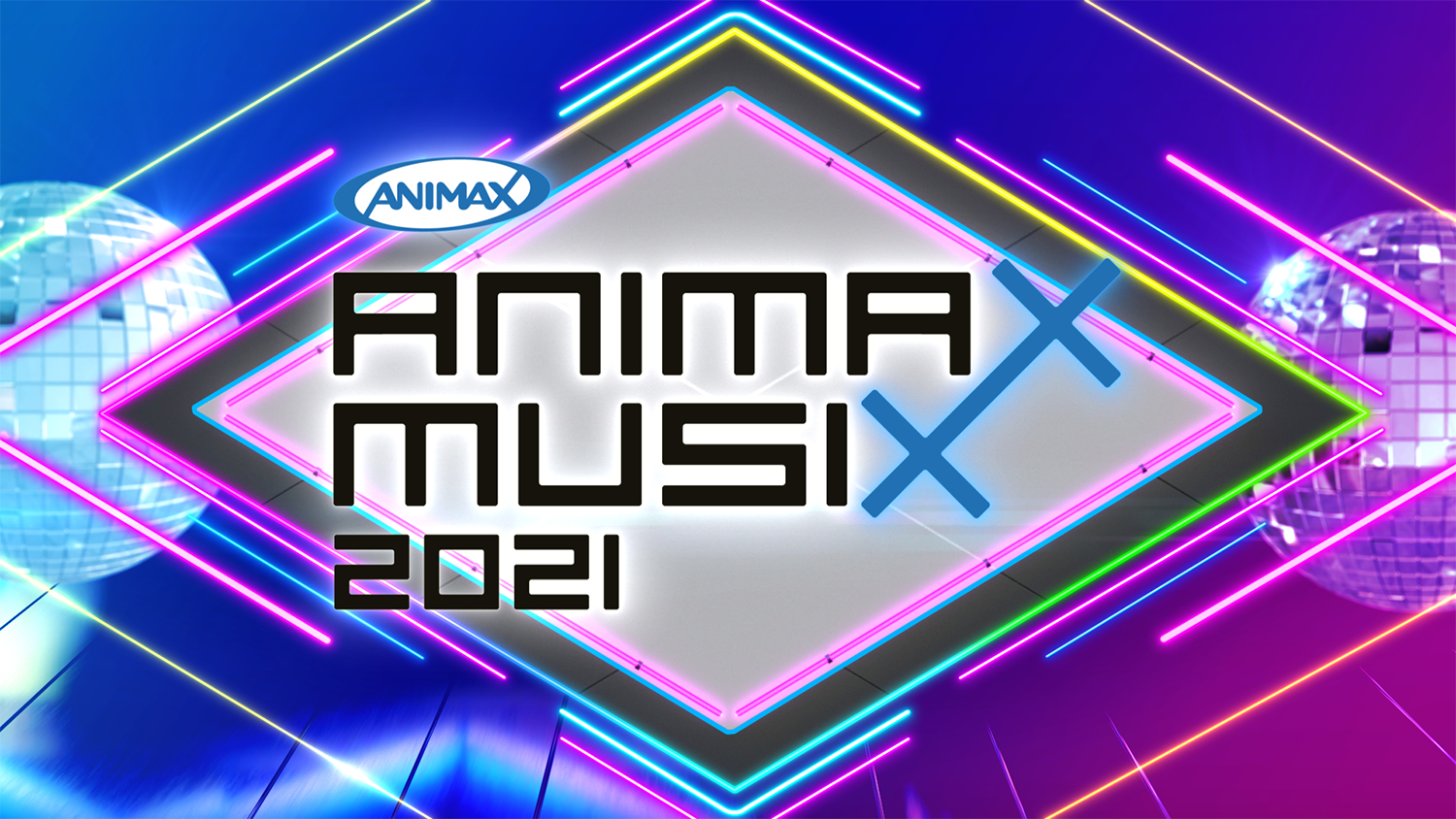 寒さも吹き飛ばす大熱狂のアニソンのパワー Animax Musix 21 Part2ライブレポート Spice エンタメ特化型情報メディア スパイス