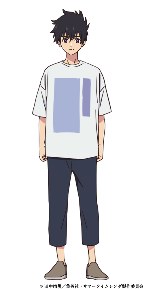 南方竜之介 （c）田中靖規／集英社・サマータイムレンダ製作委員会