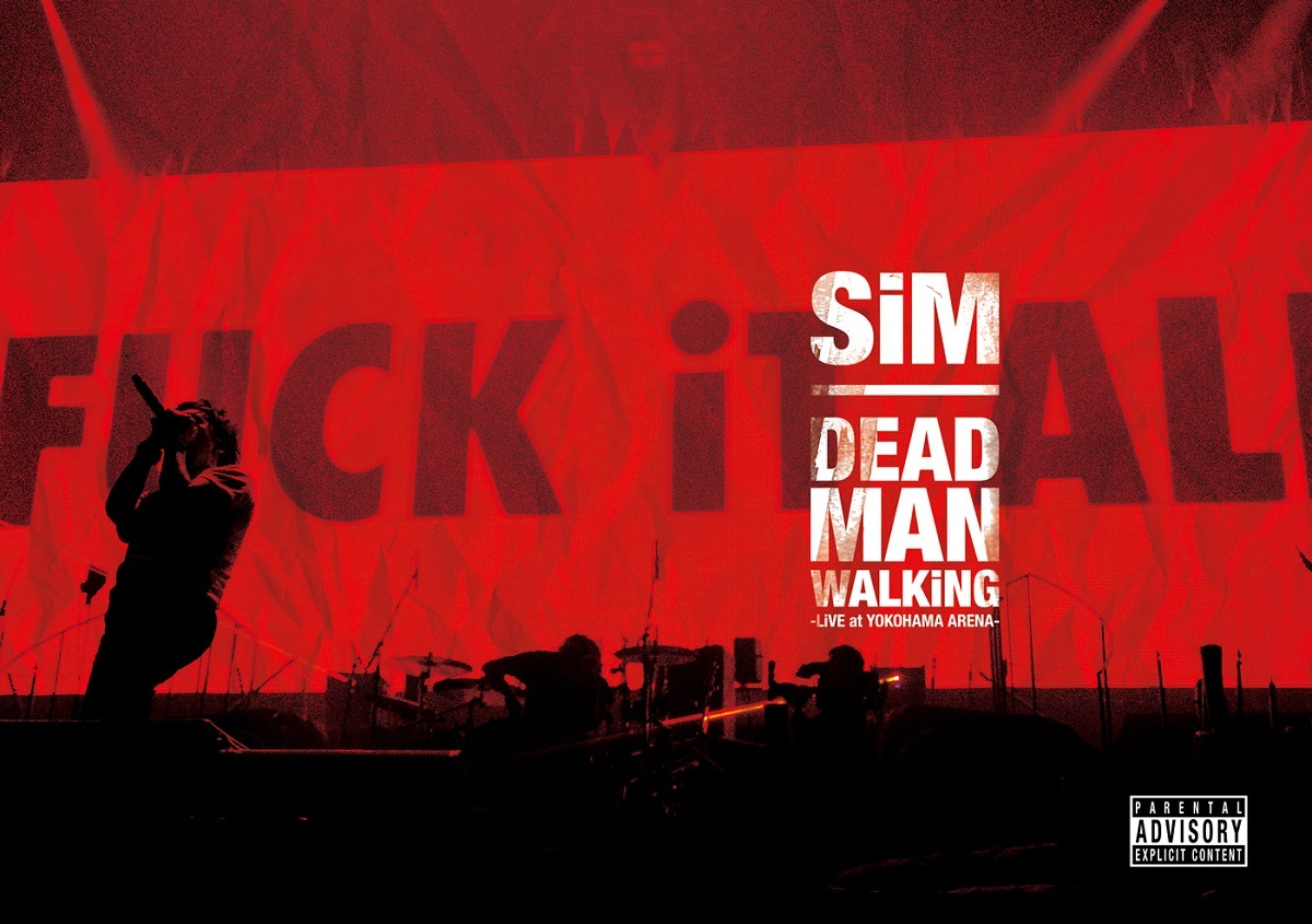 DEAD MAN WALKiNG -LiVE at YOKOHAMA ARENA- 