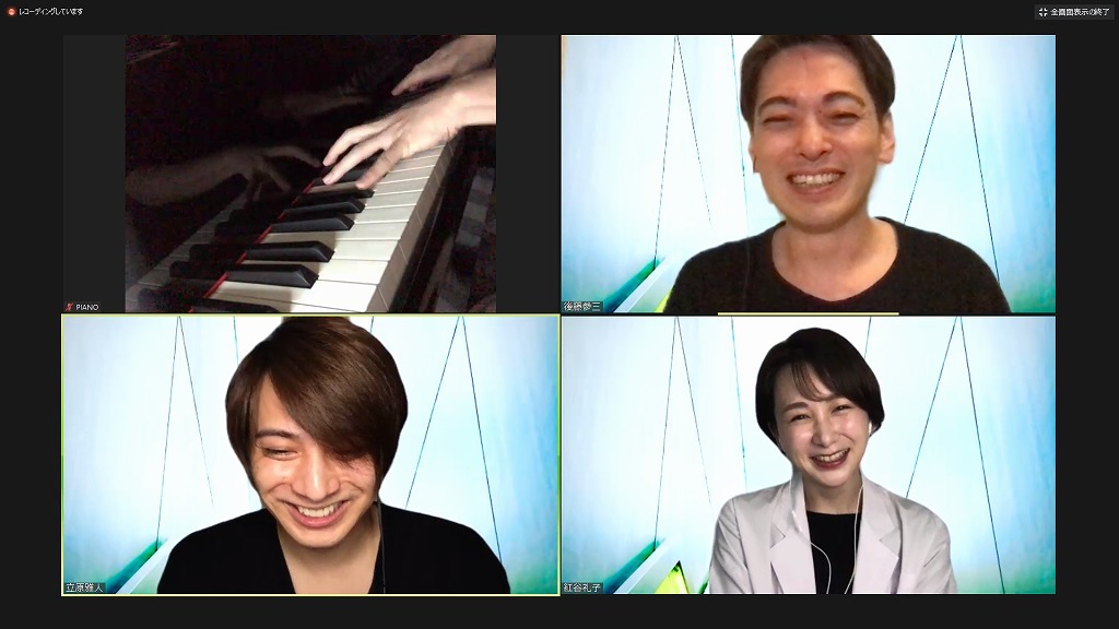 オンラインリーディング公演　vol.4『トランス』ゲネプロより