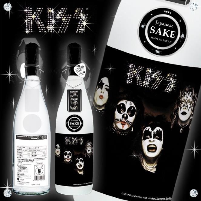 KISS公認の日本酒「KISS SAKE シリーズ」4種発売 | SPICE - エンタメ特 