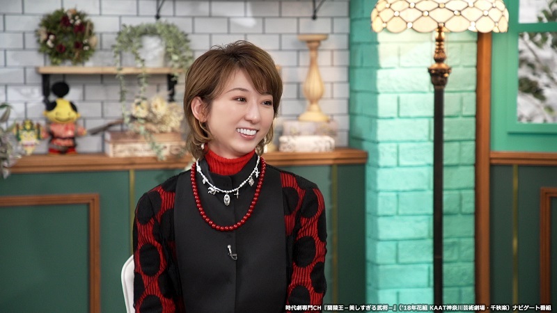 凪七瑠海 　　　　　(C)時代劇専門チャンネル