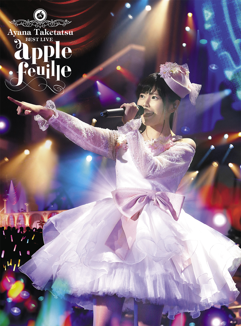 竹達彩奈BEST LIVE『apple feuille』パッケージ