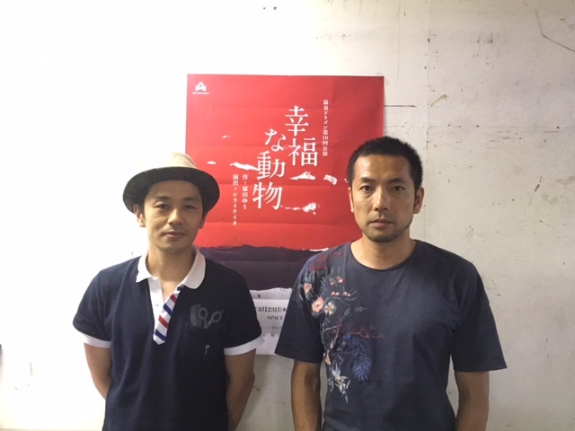 温泉ドラゴン公演『幸福な動物』、左から、原田ゆう氏、シライケイタ氏。