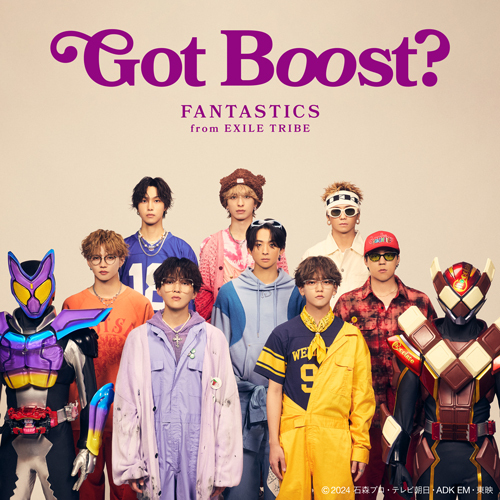 FANTASTICS from EXILE TRIBE「Got Boost？」【CD+玩具】盤