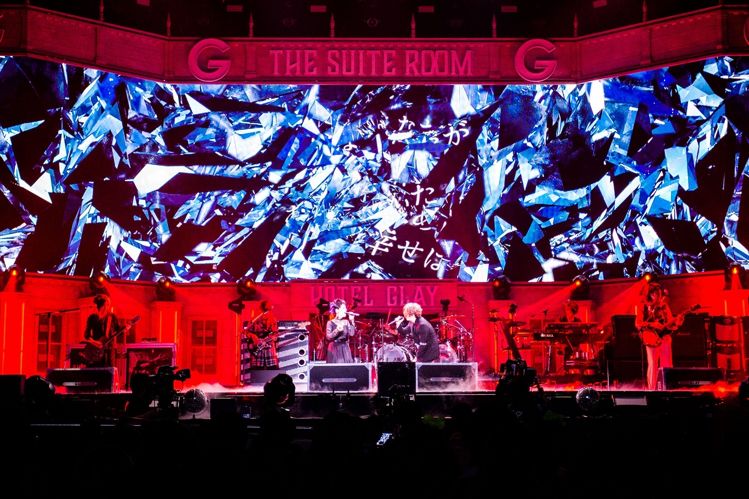 GLAY　1月26日の様子