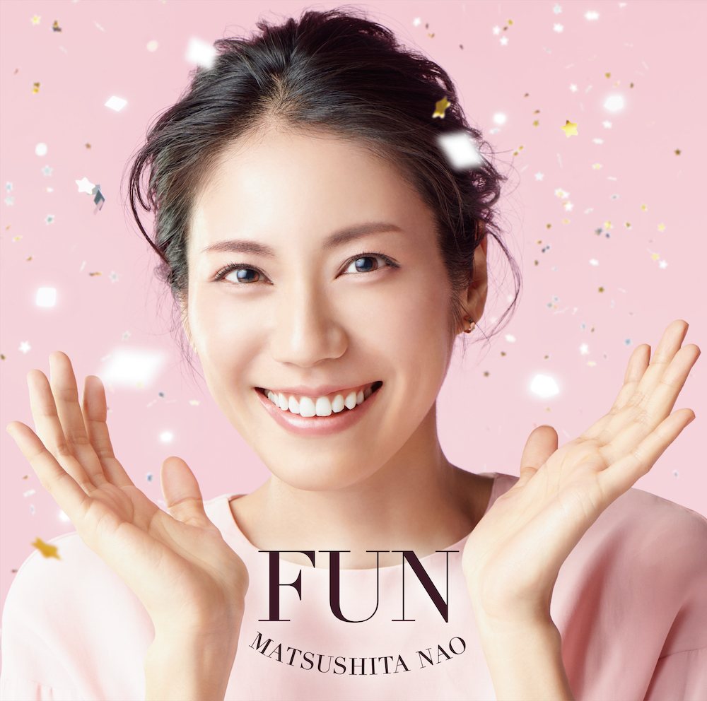 『FUN』通常盤