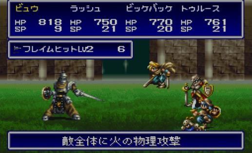 ※製品紹介サイトより引用