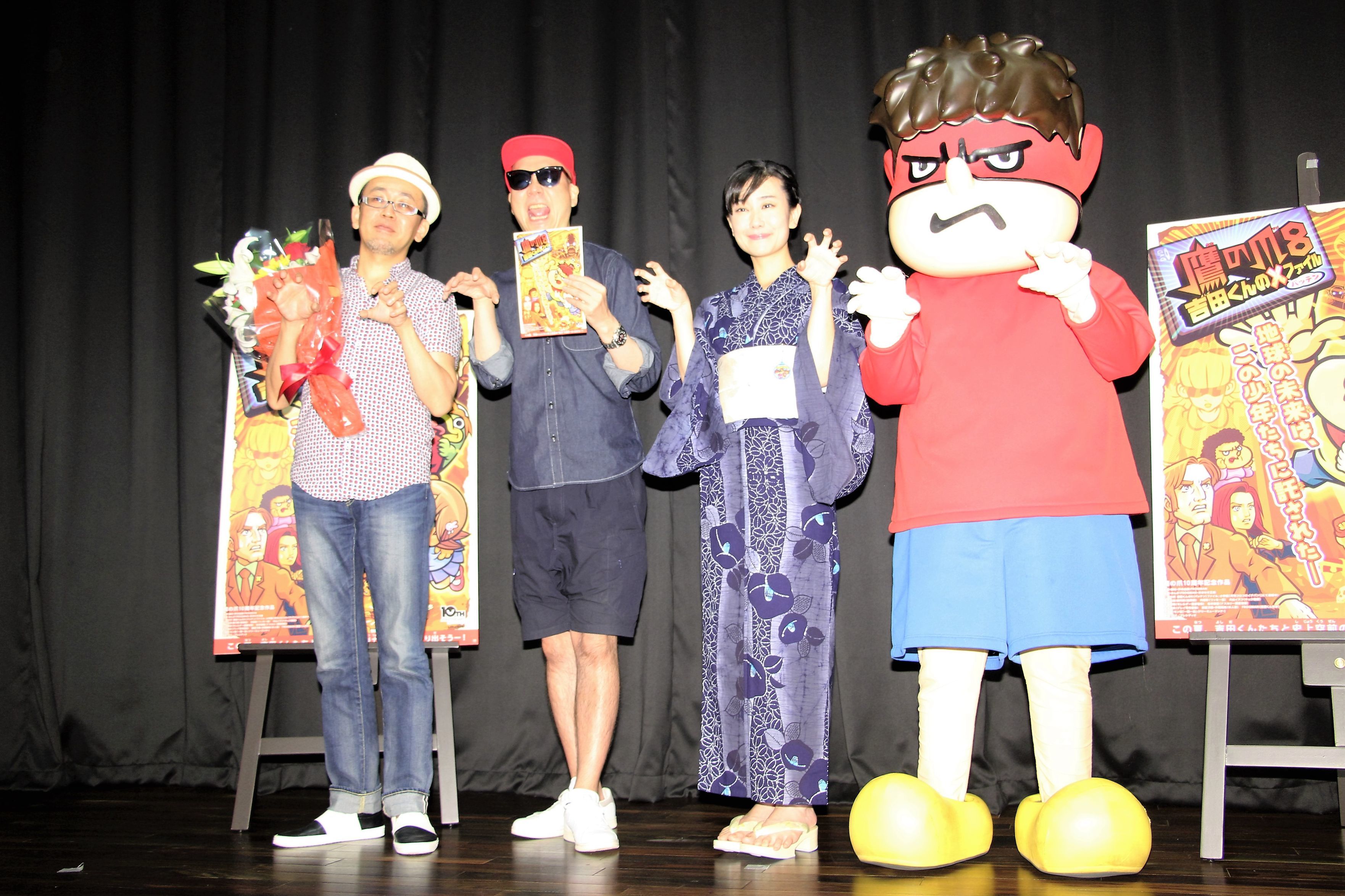 左から、FROGMAN、宇多丸、上野アサ、吉田くん