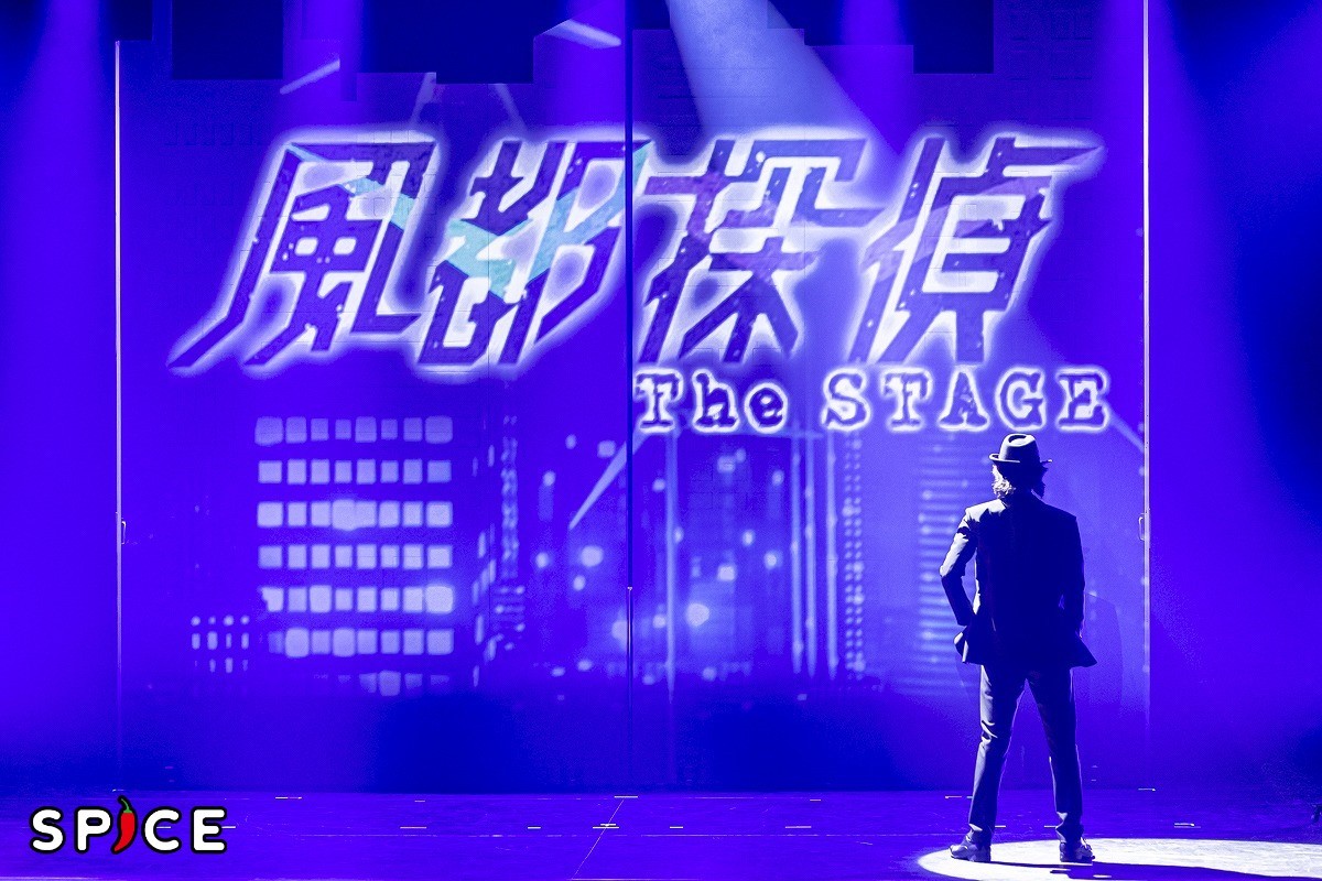 　　(C)「風都探偵 The STAGE」製作委員会