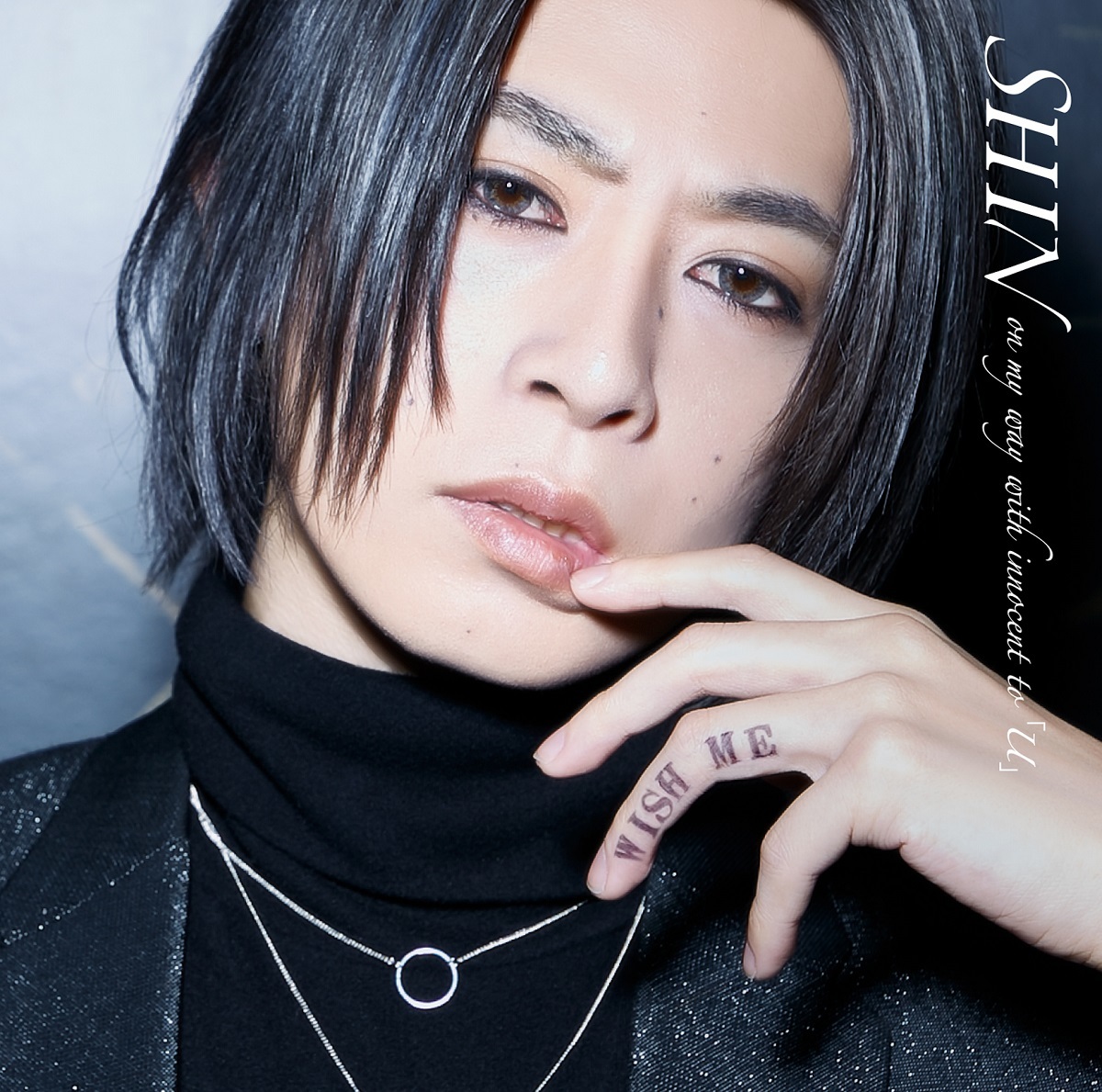 EAZZ-0259