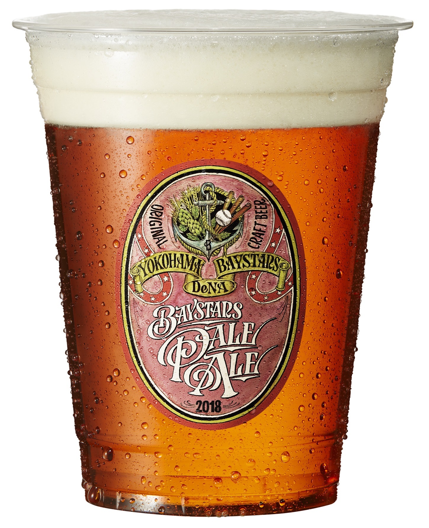 飲みごたえにこだわった「BAYSTARS PALEALE」(ベイスターズ・ペールエール) (c)YDB