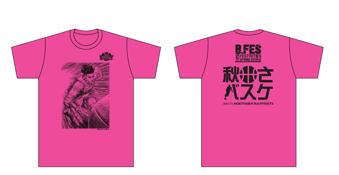 秋田ノーザンハピネッツ　限定Tシャツ　井上雄彦