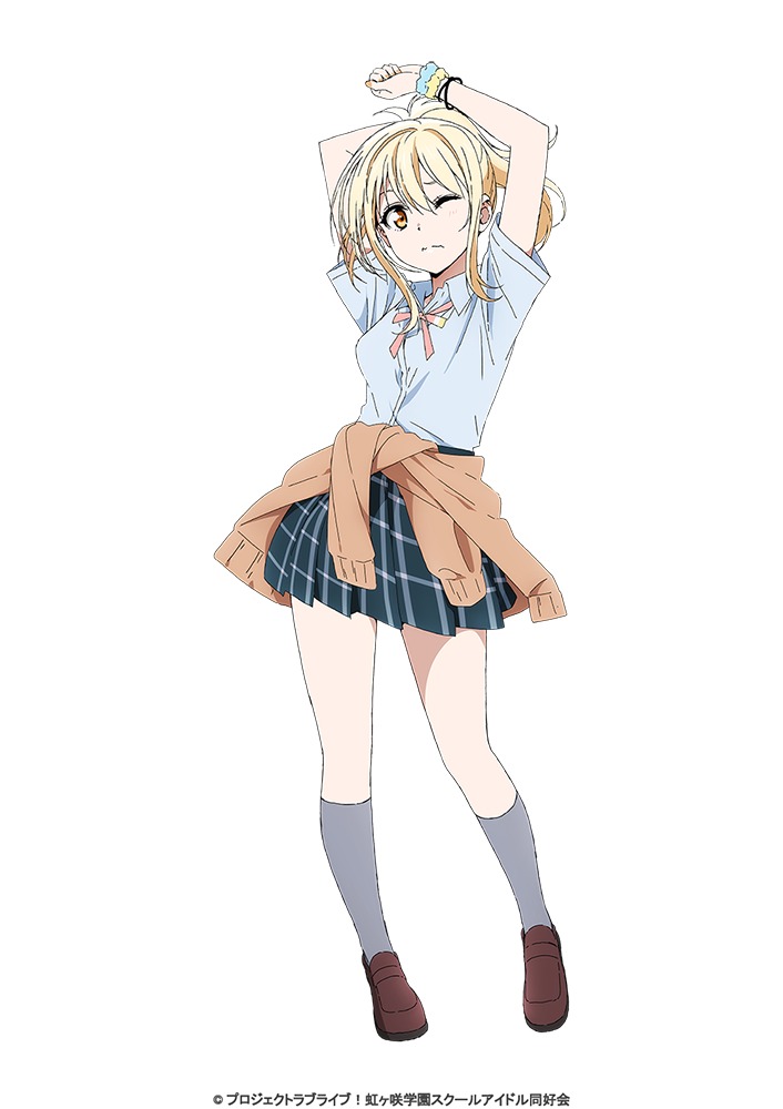 宮下 愛 (C)プロジェクトラブライブ！虹ヶ咲学園スクールアイドル同好会