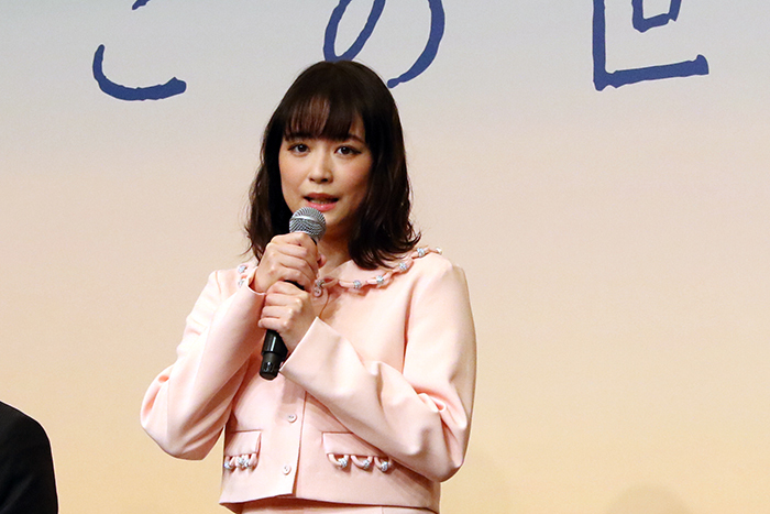 大原櫻子