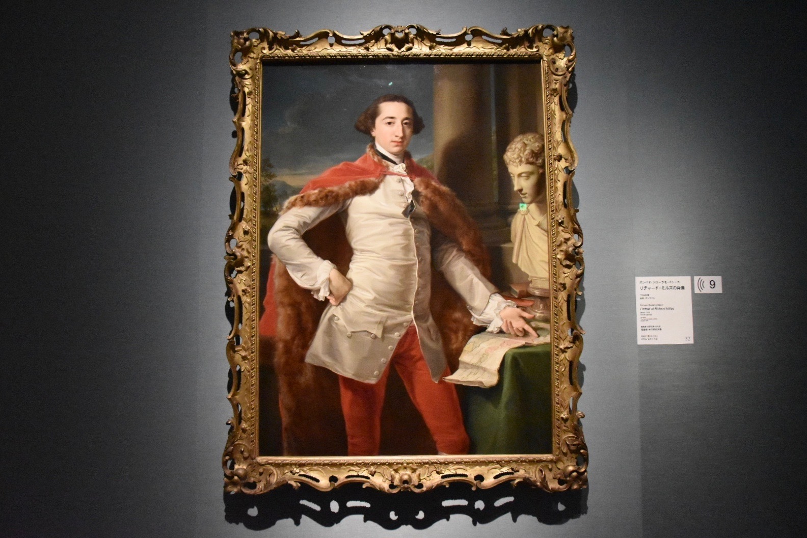 ポンペオ・ジローラモ・バトーニ《リチャード・ミルズの肖像》1759年頃