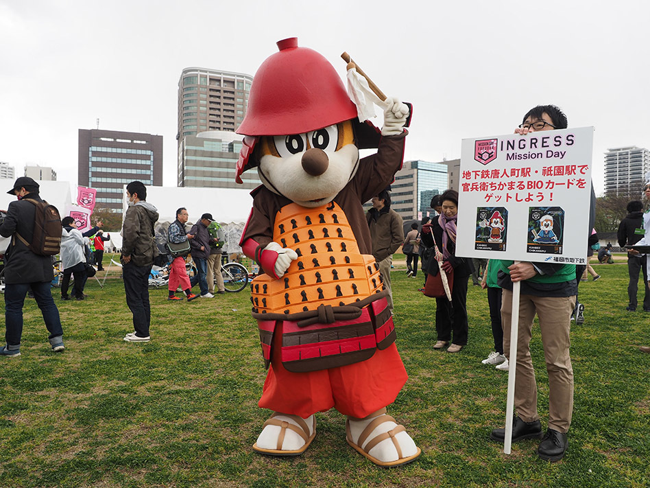 福岡市交通局の地下鉄のキャラクター「ちかまる」も駆けつけた。今回は特別に黒田官兵衛バージョンで登場