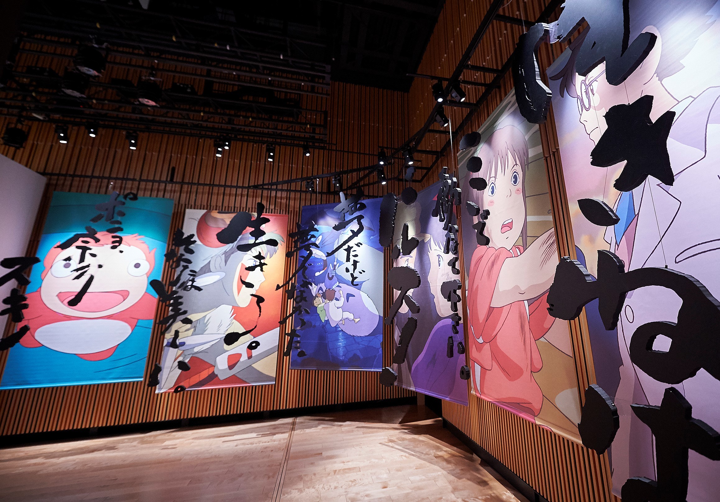 鈴木敏夫とジブリ展』京都文化博物館にて開催、約1万冊の本とともにプロデューサー鈴木敏夫の言葉を探る | SPICE - エンタメ特化型情報メディア  スパイス