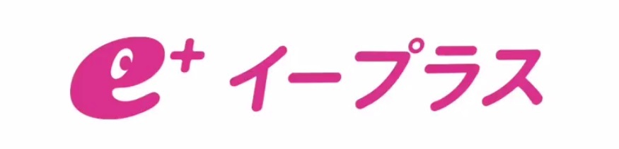 イープラス