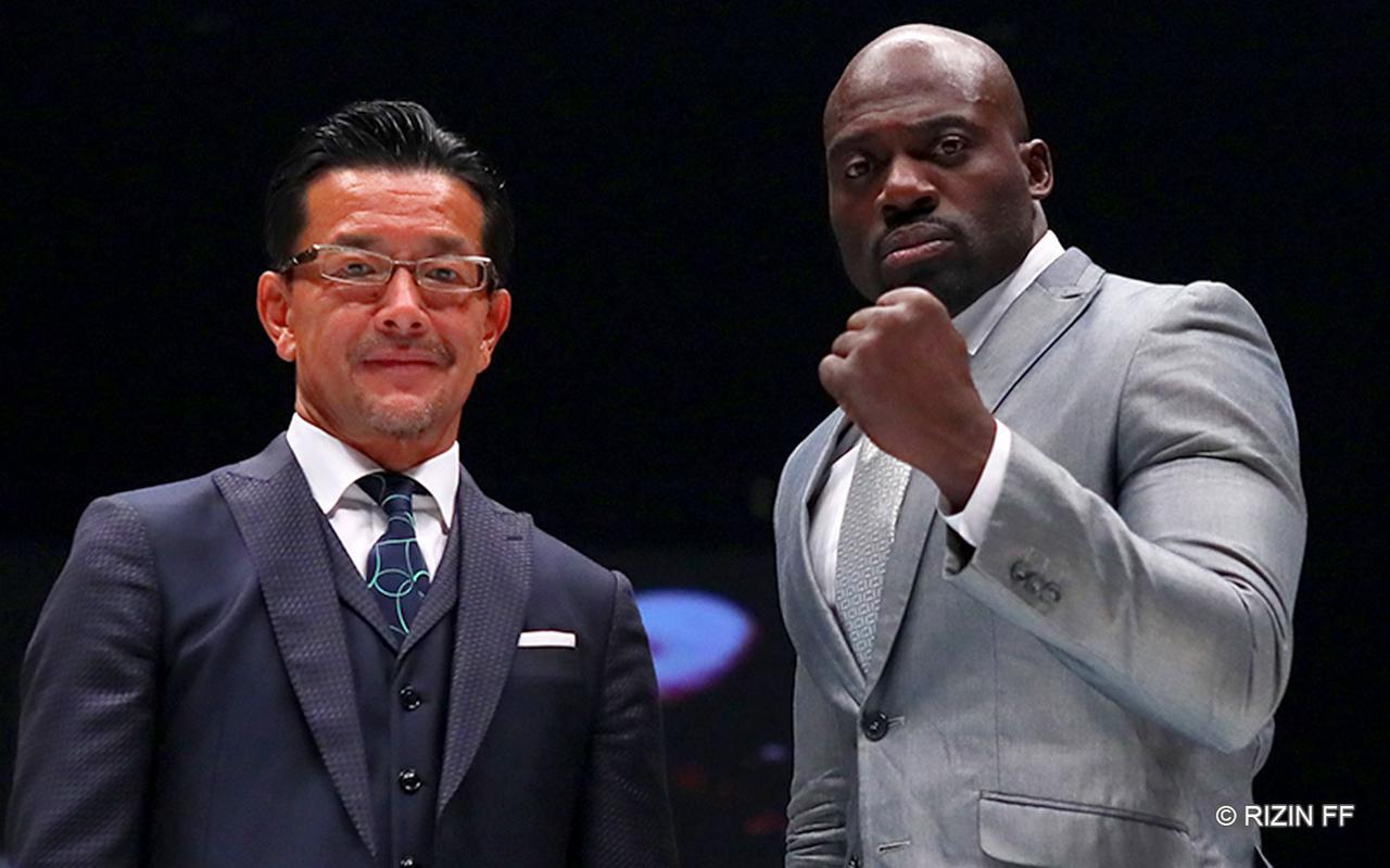 榊原信行CEOとともに『Yogibo presents RIZIN.31』のリングに登壇したボビー・オロゴン (c)RIZIN FF