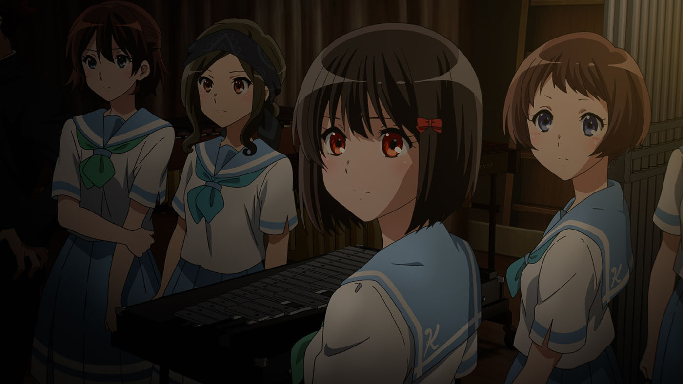 (C)武田綾乃・宝島社／『響け！』製作委員会2024