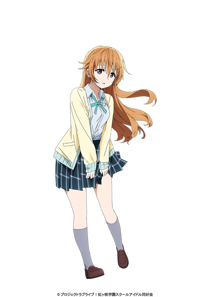 近江彼方 (C)プロジェクトラブライブ！虹ヶ咲学園スクールアイドル同好会